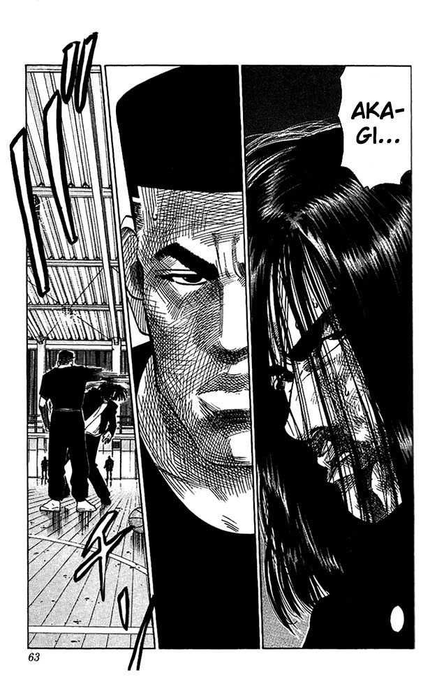 Slam Dunk Chapter 65 17